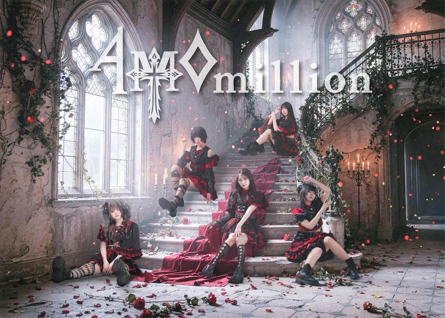AMO million(キャンフェス LASTサマー2026 出演)