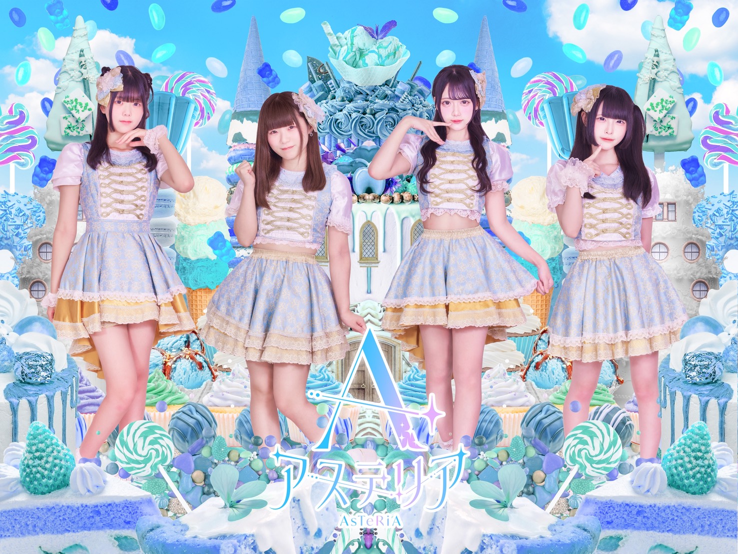 アステリア（キャンフェス LASTサマー2026 出演）