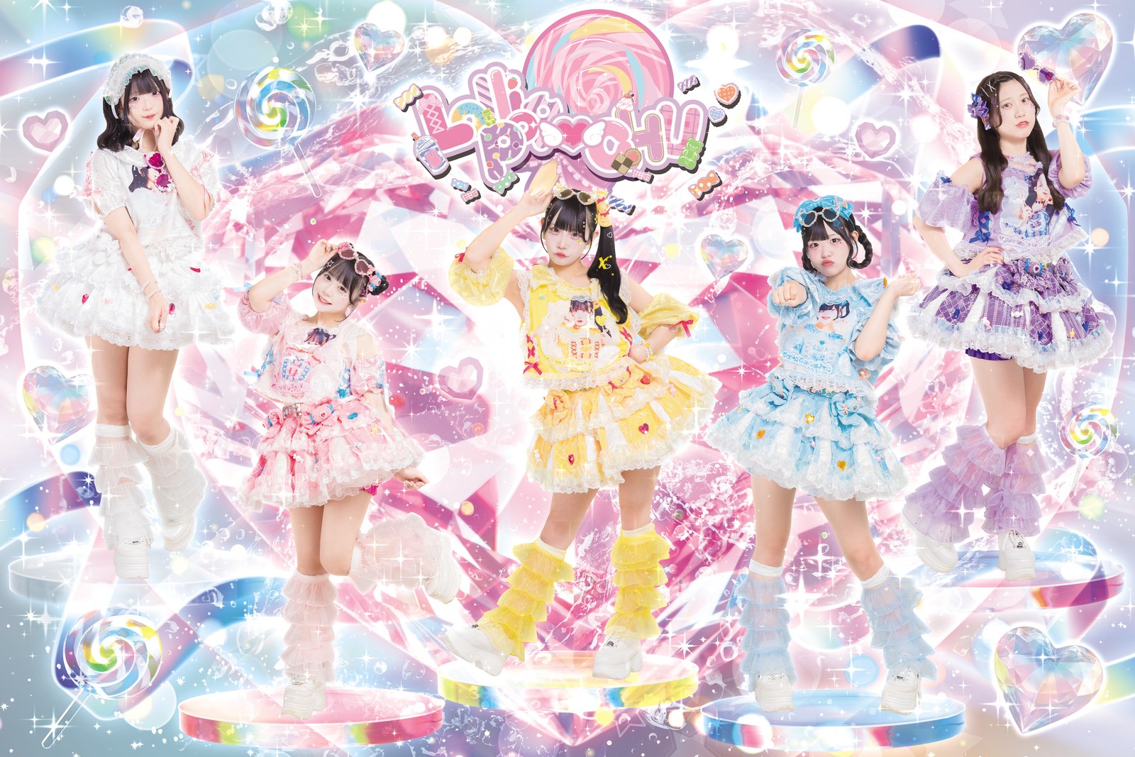 Lollipop♡CHU(キャンフェス LASTサマー2026 出演)