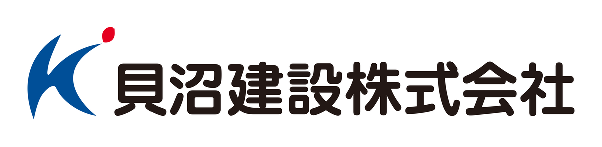 貝沼建設株式会社