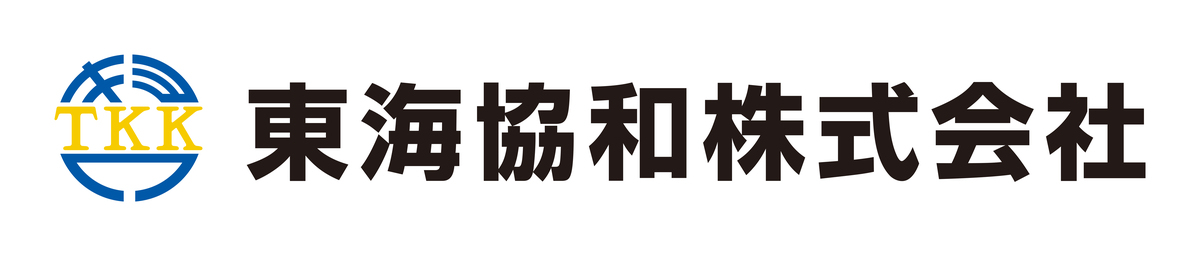 東海協和株式会社