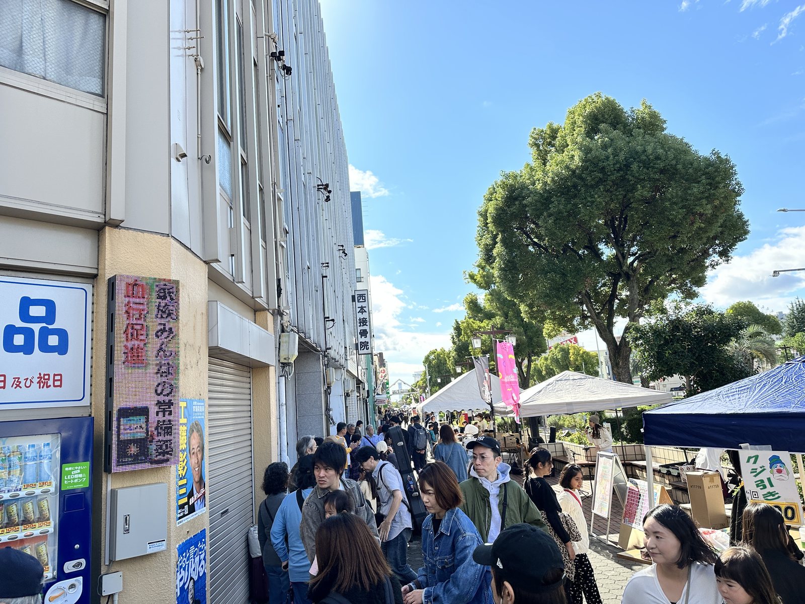 商店街のイベントの様子