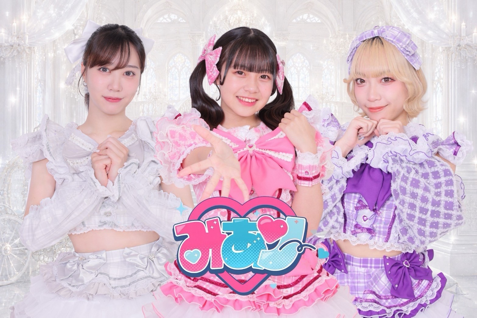 みありー（キャンフェスLASTサマー2026 9月20日 出演）