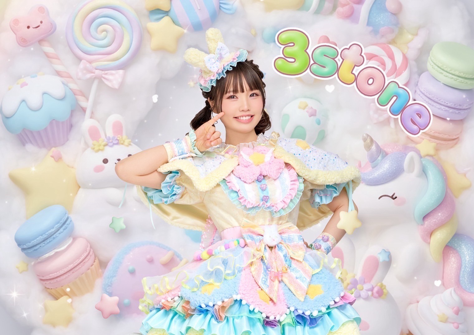 3stone(アイドルDAY 10月18日 出演)