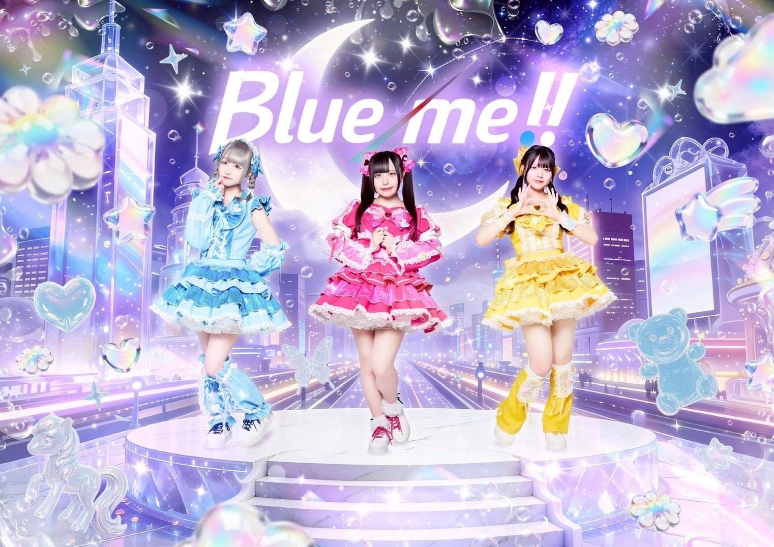 Blue me!!(アイドルDAY 10月18日 出演)