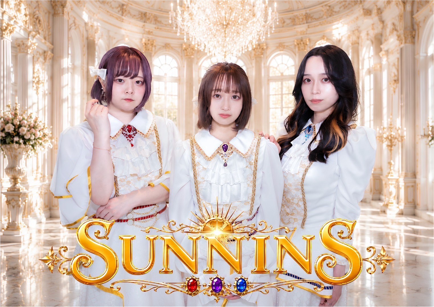 SUNNINS(アイドルDAY 10月18日 出演)
