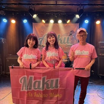 なごストの出演者